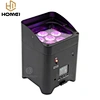 moving head wash，led dance floor lights，3d led dance floor，led mirror dance floor，led dance floor tiles，led curtain，wedding curtain，stage light，led star curtain，led moving head，moving head stage lights，led laser light，cmy led moving head light ip65